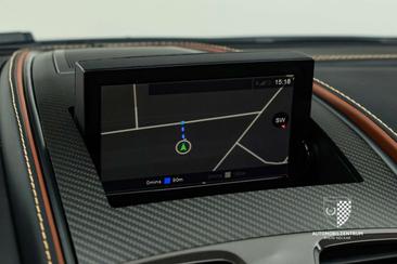Aston Martin Vanquish Ultimate — photo 30