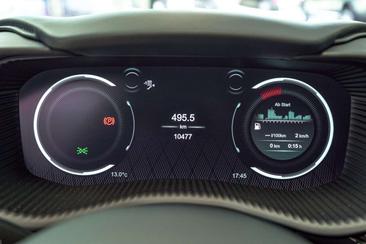 Aston Martin DBX 707 — photo 40