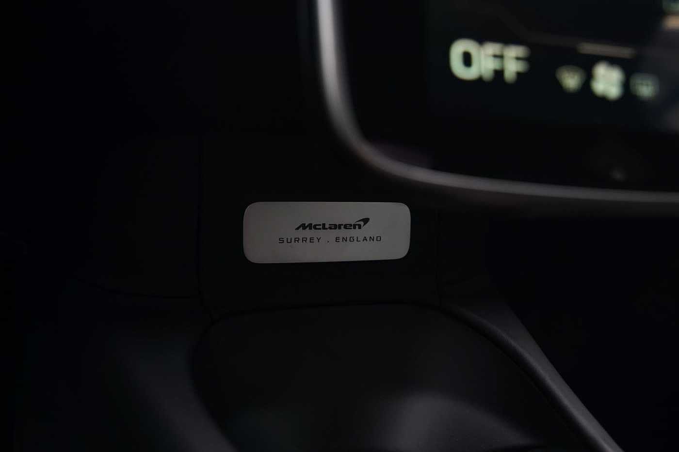 McLaren Artura - 2023 - Joinsteer - #29