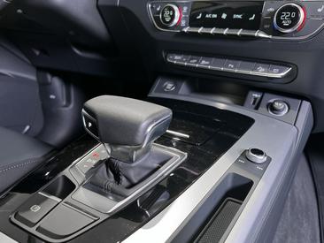 Audi Q5 TFSI E Advanced 50 TFSI E Quattro S Tronic — photo 12