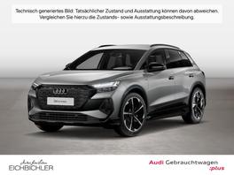 Audi Q4 E-tron 40 E-tron - 2023 - Joinsteer - #1