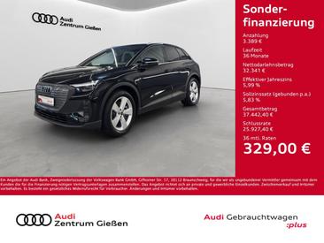 Audi Q4 E-tron 40 E-tron — photo 2