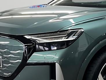 Audi Q4 E-tron E-tron Performance — photo 7