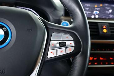BMW iX3 High Executive EDrive — photo 26