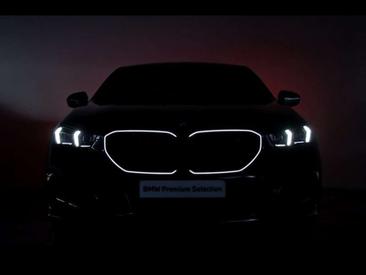 BMW Série 5 M Sport 530e — photo 28