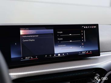 BMW 330e M Sport — photo 25
