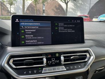 BMW X3 XDrive30e — photo 26