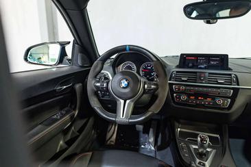 BMW M2 Competition — photo 8