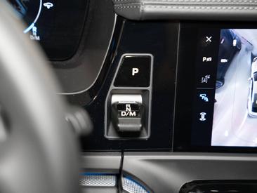 Porsche Panamera III 4 E-Hybrid — photo 27