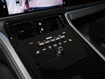 Porsche Panamera III 4 E-Hybrid — photo 32