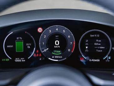 Porsche Panamera III 4S E-Hybrid — photo 32