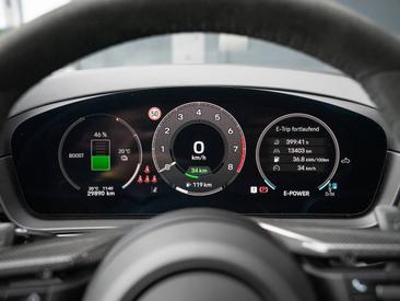 Porsche Cayenne III S E-Hybrid Coupé — photo 37