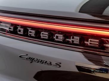 Porsche Cayenne III S, E-Hybrid — photo 27