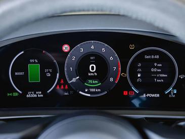Porsche Cayenne III S, E-Hybrid — photo 33