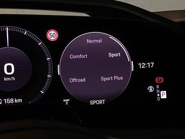 Porsche Cayenne E4 S Electric — photo 18
