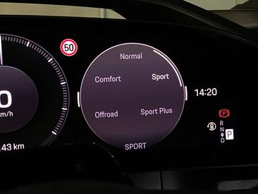 Porsche Cayenne E4 Coupé Electric — photo 19