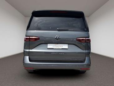 Volkswagen Multivan Edition — photo 5