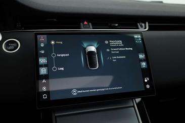 Land Rover Range Rover Evoque S 1.5 P300e PHEV AWD — photo 23