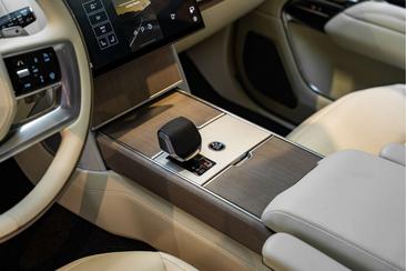 Land Rover Range Rover P550e Autobiography Koelbox Meridian Signature 3.0 Or — photo 30