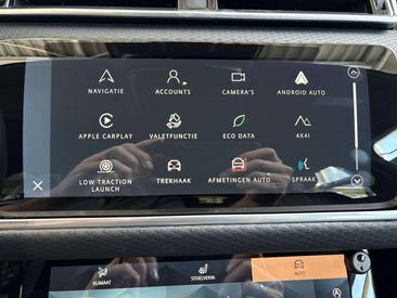 Land Rover Range Rover Velar P400e S — photo 19