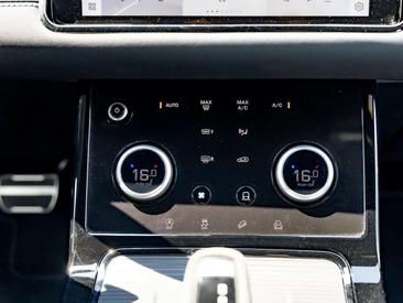 Land Rover Range Rover Evoque D165 R-Dynamic SE AHK NAVI — photo 16