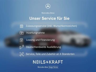 Mercedes CLE 180 — photo 26