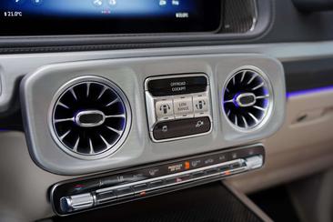 Mercedes Classe G — photo 18
