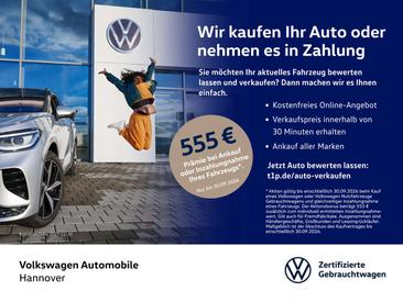 Volkswagen ID.5 Pro Performance — photo 7