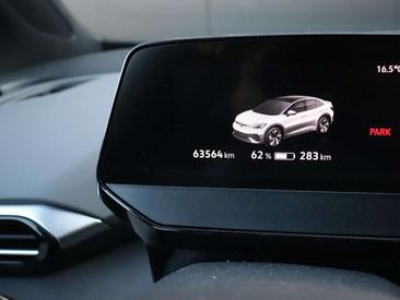 Volkswagen ID.5 Pro — photo 4