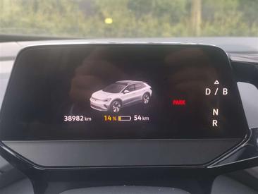 Volkswagen ID.4 — photo 2