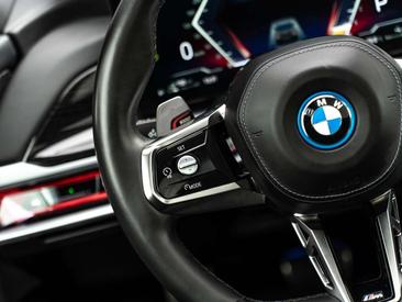 BMW Série 7 750e XDrive — photo 33