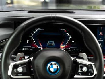 BMW Série 7 750e XDrive — photo 34