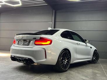 BMW M2 Coupe M2 Competition — photo 11