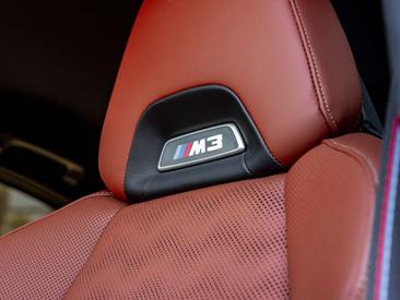 BMW M3 Competition — photo 20