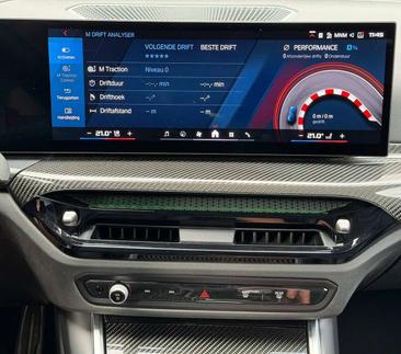 BMW M3 Touring Competition M3 — photo 18