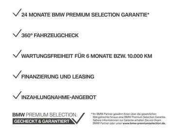 BMW M4 — photo 13