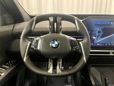 BMW iX3 M Sport SDrive40 — photo 9