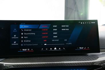 BMW M3 Competition XDrive Touring — photo 47