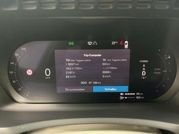 Volvo XC90 T8 Recharge Ultimate — photo 6