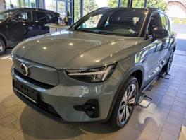 Volvo XC40 Recharge Ultimate - 2023 - Joinsteer - #1