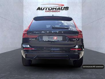 Volvo XC60 B4 Plus — photo 11