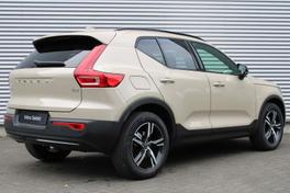 Volvo XC40 B4 Plus - 2026 - Joinsteer - #1