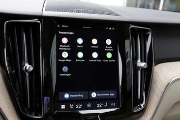 Volvo XC60 T6 Recharge Plus — photo 12