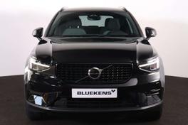 Volvo XC40 B4 Plus - 2026 - Joinsteer - #1