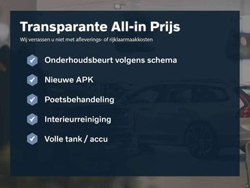 Volvo XC40 B4 Plus — photo 11