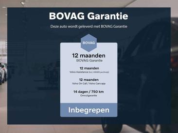 Volvo XC40 B4 Plus — photo 31