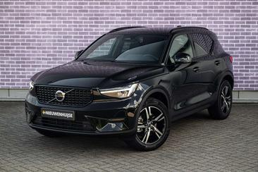 Volvo XC40 B4 Plus — photo 6
