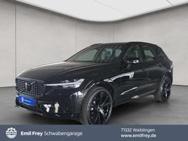 Volvo XC60 B5 Plus - 2025 - Joinsteer - #1