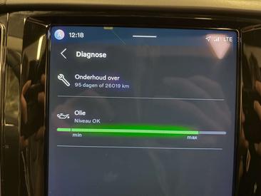 Volvo XC60 T6 Recharge Plus — photo 22