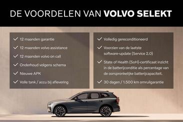 Volvo XC40 B4 Plus — photo 7